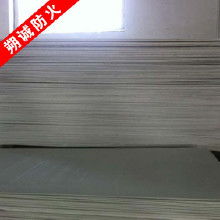 電纜盤板材價格、批發與廠家解析——防火隔板的重要性