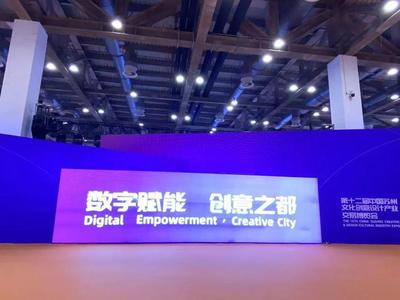 中細軟集團榮獲蘇州首屆“東吳獎”成長型文化企業(yè)十強，引領(lǐng)數(shù)字文化創(chuàng)意內(nèi)容服務(wù)新浪潮